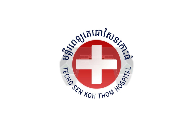 TECHO SEN KOH THOM HOSPITAL